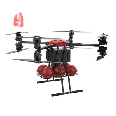 China High Buildings Fire Fighting Drone  Long Range Remote Control Unmanned for sale