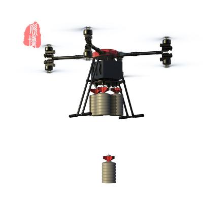China Long Battery Life Fire Fighting Drone Water Based   With Remote Control for sale