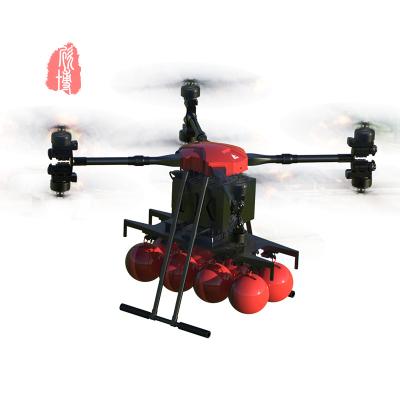 China 3D View Mode Fire Rescue Drone Remote Controlled With Rope Ladder Throwing Module for sale