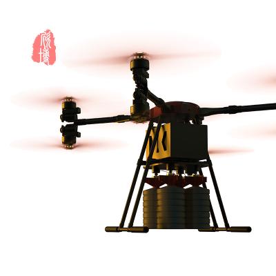 China 10KM Fire Rescue Drone Expanded Size High Efficiency Fire Extinguisher Drone for sale