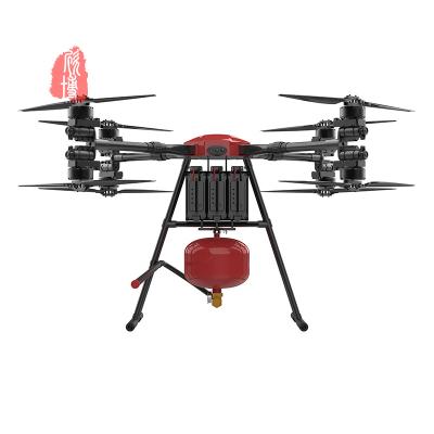 China Professional Fire Fighting Drone  Remote Control For  Emergency Rescue for sale