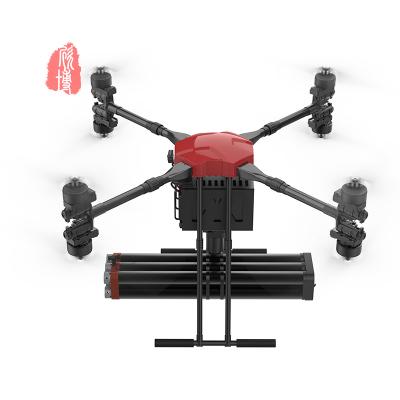 China FOC Power Pack Fire Rescue Drone With 8 Propellers 50 KG Maximum Load Fire Extinguisher Drone for sale