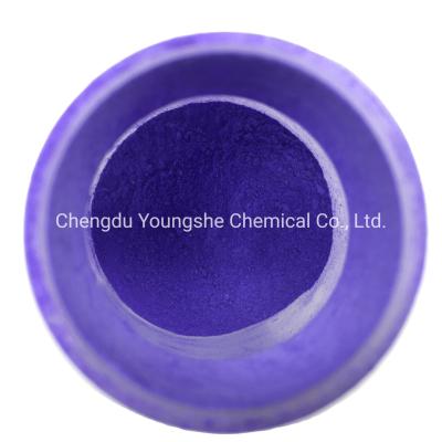 China Copper Lysinate/Prolinate CAS:1613132-70-9 for sale