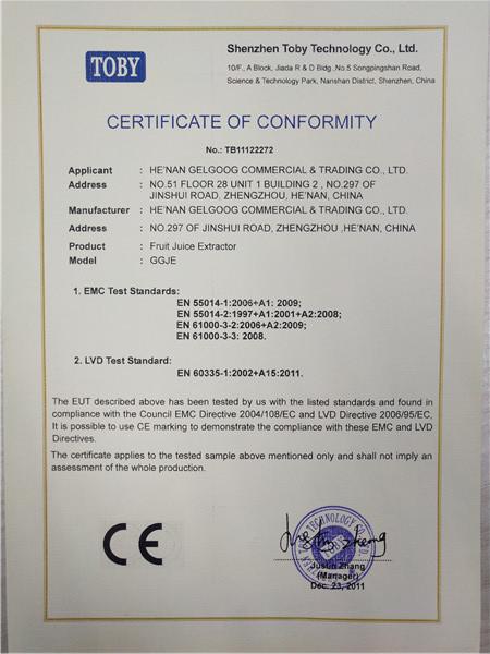 CE - Henan Gelgoog Machinery Co., Ltd.