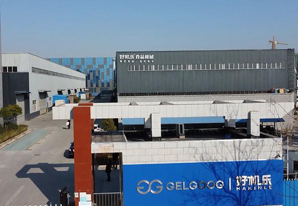 確認済みの中国サプライヤー - Henan Gelgoog Machinery Co., Ltd.