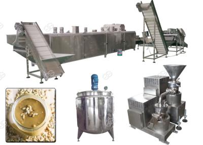 China Sunflower Seed Industrial Nut Butter Grinder 100-200 Kg / H High Mechanization Reliability for sale