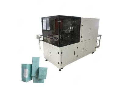 China Industrial Chewing Gum Cellophane Wrapping Machine Sweet Box Overwrapping Machine for sale