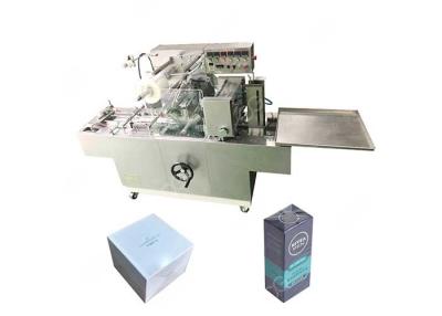 China Industrial Perfume Box Wrapping Machine Cellophane Box Wrapping Machine 300A for sale