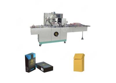 China Fully Automatic Soap Over Wrapping Machine Diefold Wrapping Machine for sale