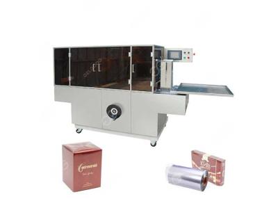 China Plastic Wrap DVD Cellophane Wrapping Machine CDs Wrapping Machine Full Automatic for sale