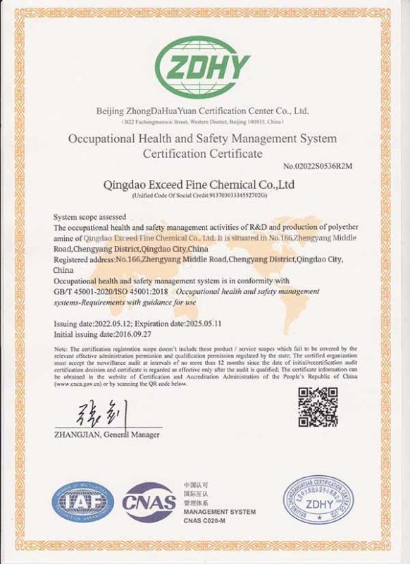 ISO45001:2018 - Qingdao Exceed Fine Chemicals Co.,Ltd