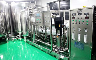 Fournisseur chinois vérifié - Qingdao Exceed Fine Chemicals Co.,Ltd