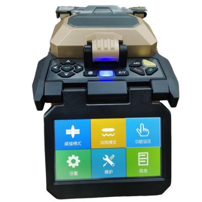 China WiFi Network Fiber Fusion Splicer Machine for Supply Clad to Clad Ribbon Splicing for sale