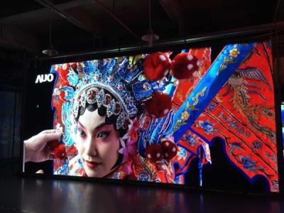 China Efeito IP43 refrigerando alto Dustproof da exposição ultra fina da propaganda de tela plano à venda