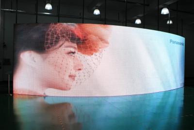 China Curved Stage LED Display 1280x1024 Hang Up Installation IP43 Waterproof for sale