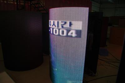 China Waterproof  Indoor LED Display Board 6000 CD/㎡ 1920Hz Refresh Rate RGB for sale