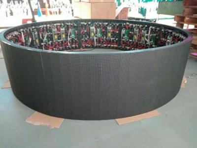 China SMD P5 Curved LED Display Screen Long Lifespan Front Access Free Video Frequency for sale