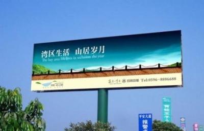 China 960*960mm Panel Led Display Advertising Board , Led Video Screen AC 100-240V for sale