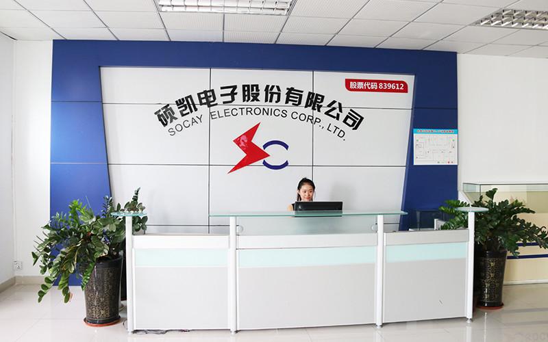 Proveedor verificado de China - Shenzhen Socay Electronics Co., Ltd.