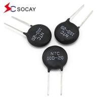 Quality NTC Thermistor for sale