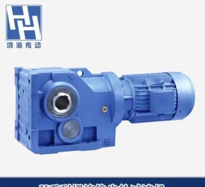 China Reducción de velocidad de engranaje helicoidal de 60 dB con salida de eje hueco sólido en venta