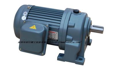 China Direct Output Motor Speed Reducer 1-1000kg motor gear reducer for sale