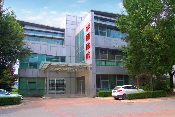 Проверенный китайский поставщик - Huatong Yuanhang (Beijing) Technology Development Co., Ltd. （HTONETECH）