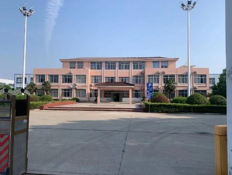 Proveedor verificado de China - Huatong Yuanhang (Beijing) Technology Development Co., Ltd. （HTONETECH）