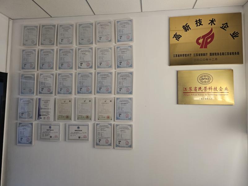 Verified China supplier - Jiangsu Photonics Factory Intelligent Technology Co., Ltd.