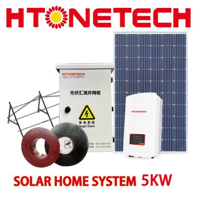 China Sistema de montaje fotovoltaico de congelador de 5 kW Sistema de estanterías solares para el hogar en venta