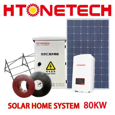 Chine Système solaire à domicile 80kw congélateur complet hors réseau Pay as you go Éclairage ménager Économie d'électricité à vendre
