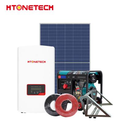China 600W Off Grid Solar Wind Hybrid System With Diesel Generator 375Kva 300Kw for sale