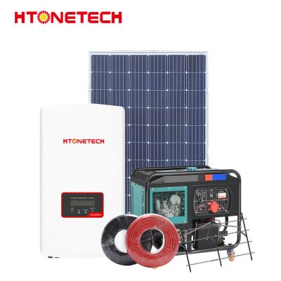 China 150 Watts Solar Hybrid Power Systems Hybrid Solar Panel System 12/24V for sale
