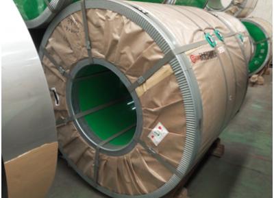 China 304 industriais chapa de aço laminada a alta temperatura resistência de corrosão da bobina na boa à venda