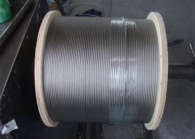 China cuerda de alambre de levantamiento de elevación de acero inoxidable de 7m m en venta