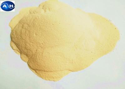 China Alkaline Amino Acid Fertilizer Powder , Home Garden Amino Acid Fertilizer For Plants for sale