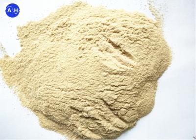 China 30% Compound Amino Acid Powder , Amino Acid Powder For Plants Crops for sale