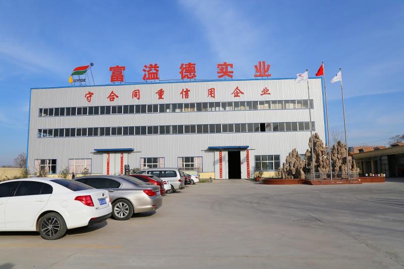 Verified China supplier - Luoyang Ouzheng Trading Co.,Ltd.