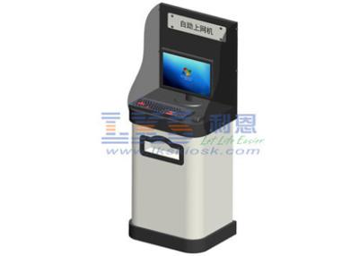 China Self Registration Service Internet Kiosk Counter Job Hunting Terminal for sale