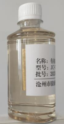 China 63148-62-9 Polyuretano Silicón Surfactante Industrial para poliol de mezcla rígida en venta