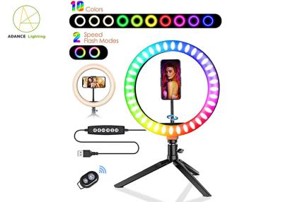 China 400l/M LED Filling Lamp FCC 360 Rotating Ring Light With Stand 12w for sale