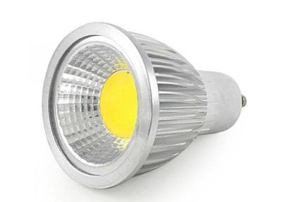 China PAR16 E27 GU10 E14 GU53 MR16 Dimmable LED COB Lamp 15W for sale