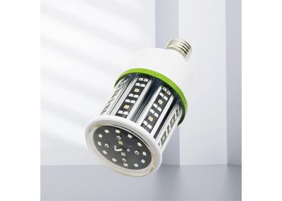 China No Dead Corner Ozone Free Ultraviolet Disinfection Lamp for sale