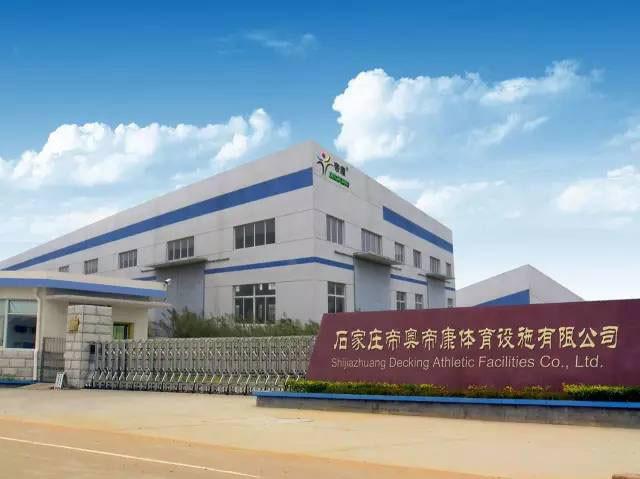 Verified China supplier - Shijiazhuang Decking Athletic Facilities Co., Ltd