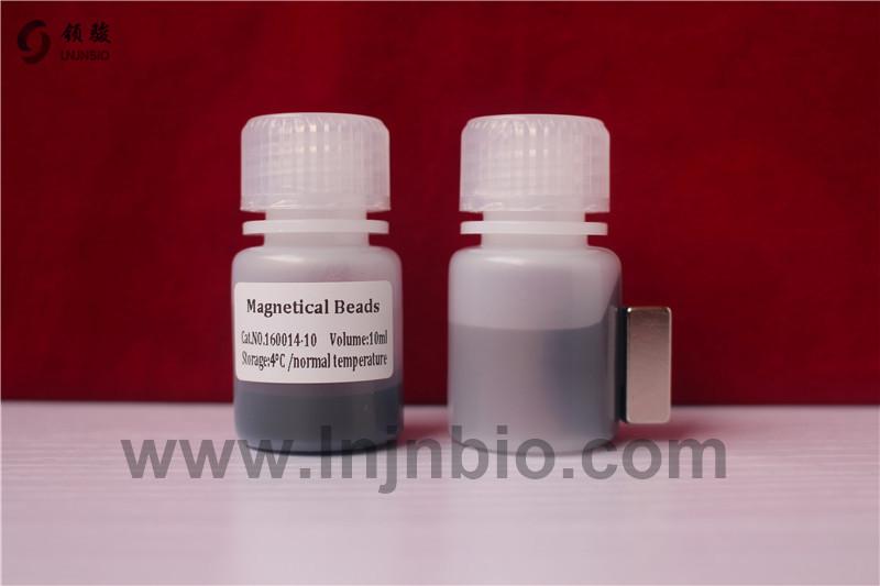 Verified China supplier - Shanghai Lingjun Biotechonogy CO. LTD