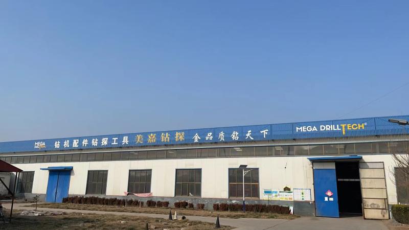 Verified China supplier - HUNAN MEGA DRILLTECH CO., LTD.