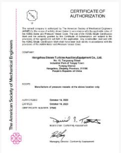 Certification of Authorization - Create (Guangzhou)energy technology co.,ltd.