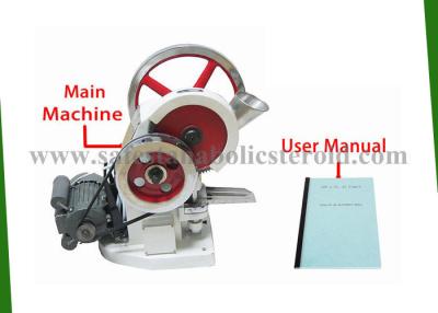 China Pill Making Machine / Tdp 1.5 Tablet Press Machine For Lab , science lab equipment for sale