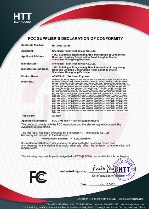 FCC - Acmer Technology Co., Ltd.