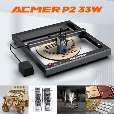 중국 홈 레이저 조각 절단 기계 33W CNC 취미 레이저 절단 알루미늄 판매용